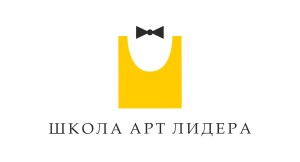Логотип Школа АРТ Лидера